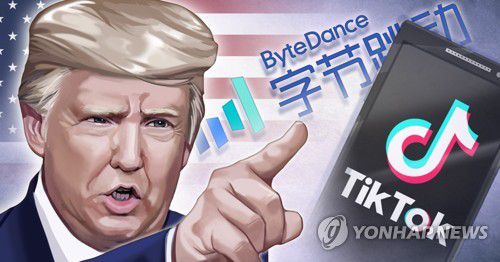 트럼프, 틱톡 제재 경고 (PG)[장현경 제작] 일러스트