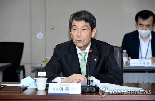 이동걸 산업은행 회장[연합뉴스 자료사진]