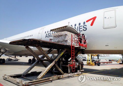 유휴 여객기 활용한 화물 운송[산업통상자원부 제공. 재판매 및 DB금지] photo@yna.co.kr