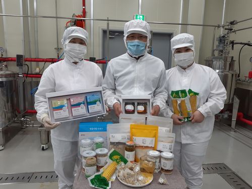 가공센터[해남군 제공·재판매 및 DB 금지]