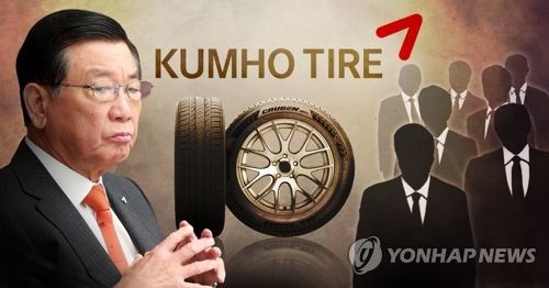 금호타이어 채권단과 박삼구 회장 대립 (PG)[제작 조혜인]