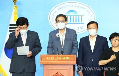 국민의힘, 이스타항공 관련 이상직 의원 대검 고발[연합뉴스 자료사진]