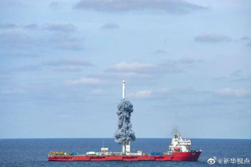 中 창정 11호 로켓, 상업위성 9기 싣고 해상발사 성공[신화통신 캡처. 재판매 및 DB 금지]