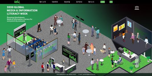 [유네스코한국위원회 제공]