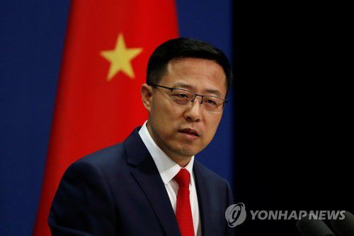 대미 비난 발언하는 자오리젠 중국 외교부 대변인(베이징 로이터=연합뉴스)