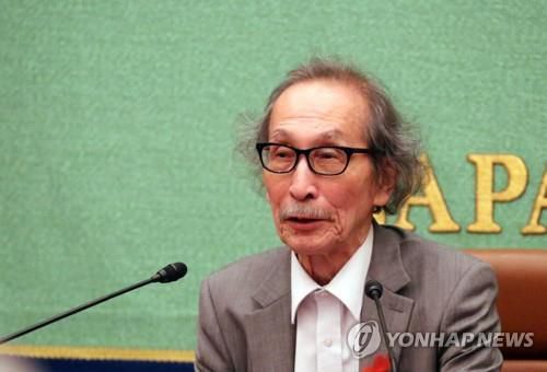 와다 하루키[연합뉴스 자료사진]