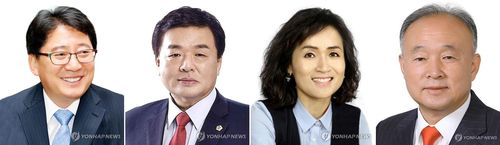 왼쪽부터 임기중·박병진·하유정·박재완 전 도의원[연합뉴스 자료사진]