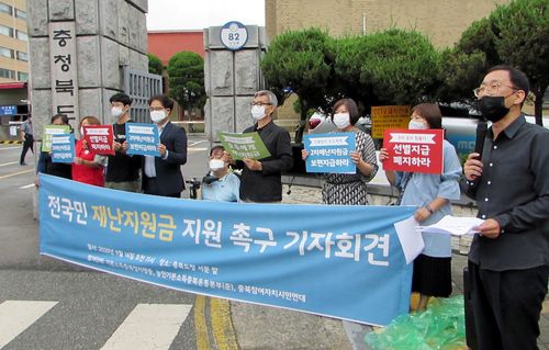 [촬영 전창해 기자]