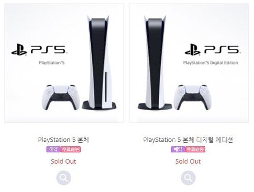 [겜우리 홈페이지 캡처. 재판매 및 DB 금지]