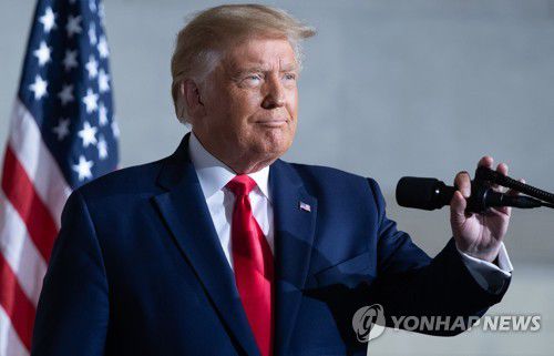 도널드 트럼프 미국 대통령[AFP=연합뉴스)