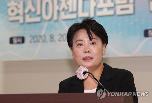 국민의힘 윤희숙 의원[연합뉴스 자료사진]