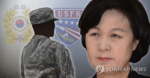 [김민아 제작] 사진합성·일러스트