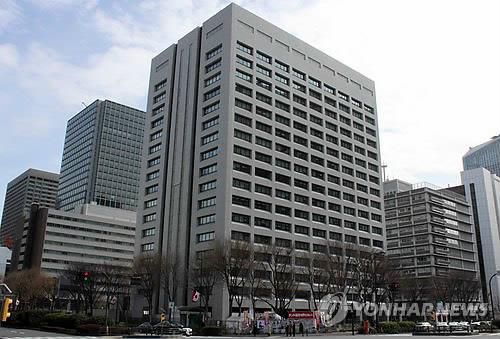 일본 경제산업성[연합뉴스 자료사진]