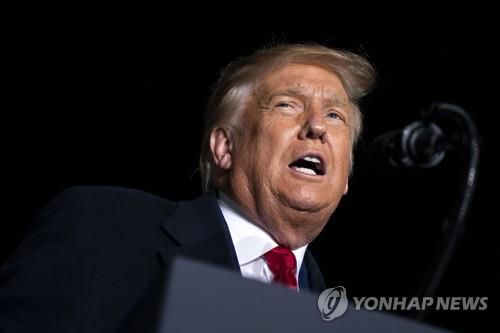 도널드 트럼프 미 대통령. [AP=연합뉴스 자료사진]