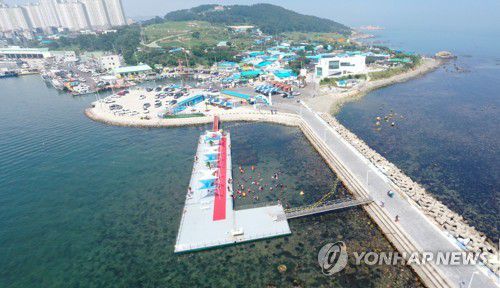 울산 슬도 수산생물 체험장 '슬도 피아' [울산시 동구 제공]