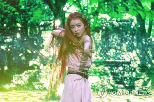 오마이걸 유아[연합뉴스 자료사진]