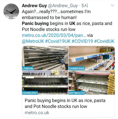 영국 전역의 슈퍼마켓 매장 영국 전역에서 사재기가 발생하고 있음을 알리고 있음. 트위터 캡처. 재판매 및 DB 금지.
