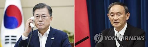 (서울=연합뉴스) 문재인 대통령이 24일 오전 청와대에서 스가 요시히데 일본 총리와 전화회담을 하고 있다. [청와대 제공·EPA 자료사진, 재판매·DB 금지] photo@yna.co.kr