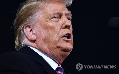 트럼프 대통령[AFP=연합뉴스 자료사진]