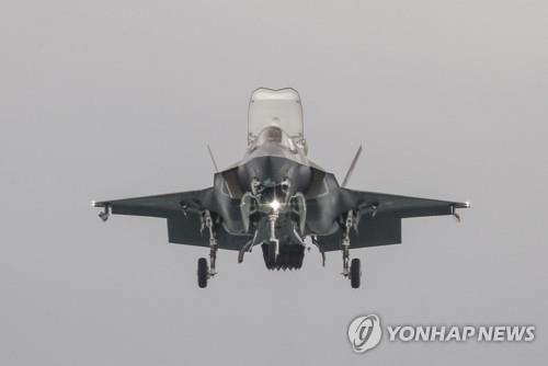 미 공군 F-35 전투기. [EPA=연합뉴스 자료사진]