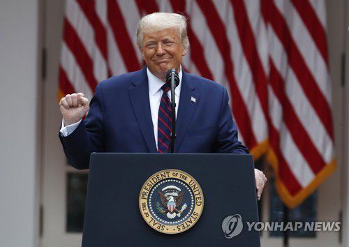 도널드 트럼프 미국 대통령[EPA=연합뉴스]