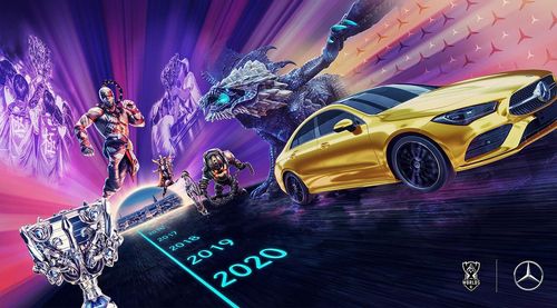 메르세데스-벤츠, '리그 오브 레전드' e스포츠와 파트너십 [라이엇게임즈 제공. 재판매 및 DB 금지]