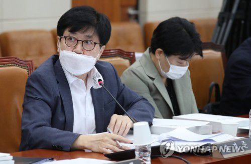 유경준 의원[연합뉴스 자료사진]