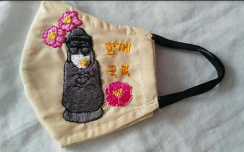 멕시코인이 만든 한국적 이미지의 마스크 디자인 [주멕시코 한국문화원 제공]