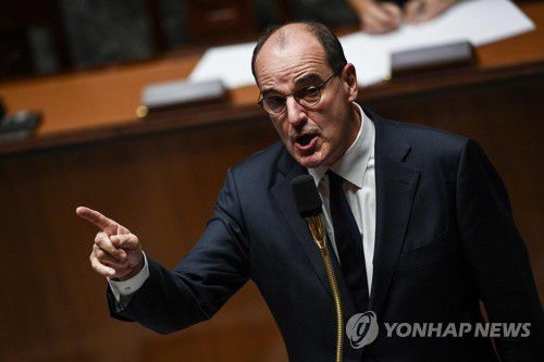 프랑스 하원에서 발언하는 장 카스텍스 프랑스 총리[AFP=연합뉴스 자료사진]