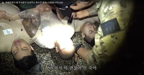 '가짜사나이' 시즌 2 훈련 장면[유튜브 캡처. 재판매 및 DB 금지]