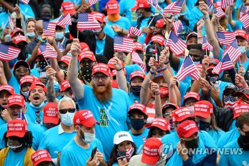 백악관 행사에 모인 청중 [EPA=연합뉴스]