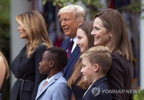 미국 연방대법관 지명식(자료사진)[UPI=연합뉴스]