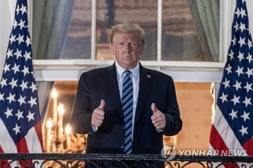 도널드 트럼프 대통령
[EPA=연합뉴스]