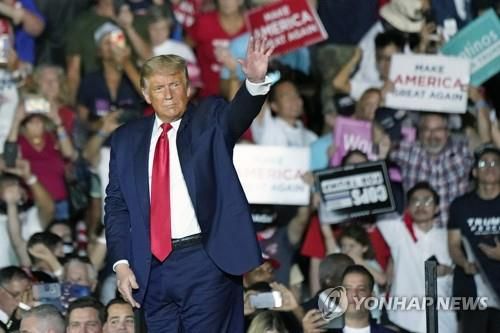 도널드 트럼프 미국 대통령(자료사진)[AP=연합뉴스]