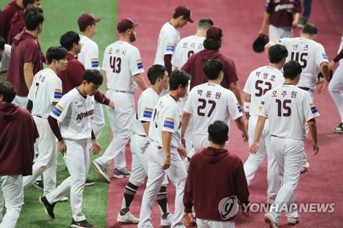 지난해 한국시리즈에서 패한 키움 히어로즈[연합뉴스 자료사진]