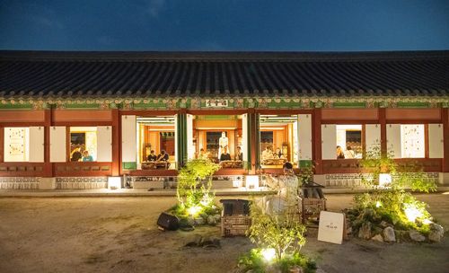 올해 궁중에서 여름나기 행사 현장[문화재청 제공. 재판매 및 DB 금지]