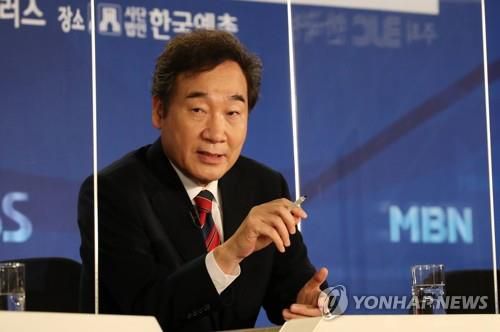 이낙연 더불어민주당 대표[연합뉴스 자료사진]