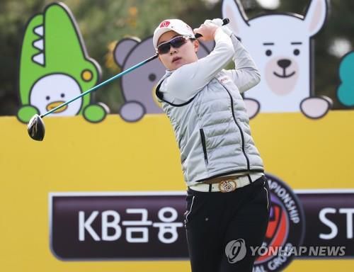 김효주의 티샷 모습.[이천=연합뉴스]