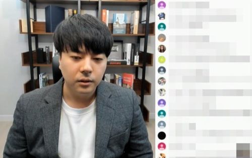 유튜버 정배우[유튜브 캡처. 재판매 및 DB 금지]