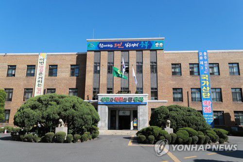 충북도청 전경[충북도 제공. 재판매 및 DB 금지]