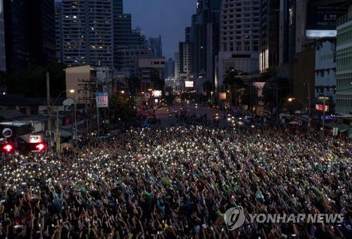태국 닷새째 대규모 반정부 집회[방콕 AP=연합뉴스]