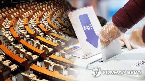 총선 (CG)[연합뉴스TV 제공]