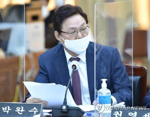 박완수 의원[연합뉴스 자료 사진]