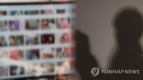 음란물 유통 (CG)[연합뉴스TV 제공]
