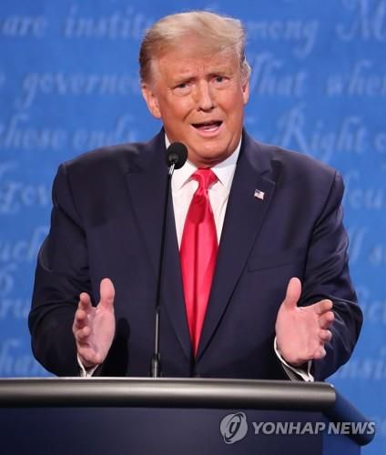 도널드 트럼프 미국 대통령[EPA=연합뉴스]