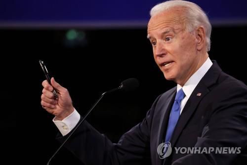 조 바이든 민주당 후보 [AFP=연합뉴스]