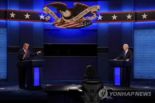 미 대선 마지막 TV토론 장면 [AP=연합뉴스]