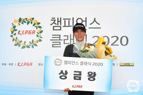 상금왕 김선미[KLPGA 제공. 재판매 및 DB 금지]