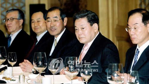 2003년 삼성 사장단 회의에 참석한 이건희 회장[연합뉴스 자료사진]