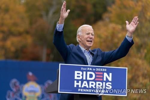 펜실베이니아 유세 나선 조 바이든 후보[AP=연합뉴스]